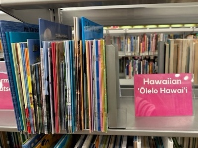 A selection of Hawaiian language children's books is now on the shelves at the Central Library and the Magnolia Branch. 